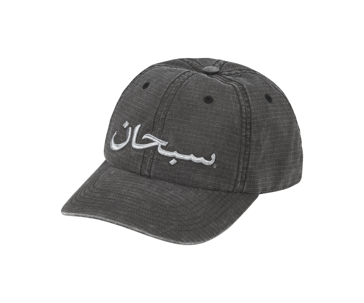 Supreme Arabic Logo Ripstop 6-Panel 黒 Supreme Arabic Logo Ripstop 6-Panel 'Black' – APLUG PL