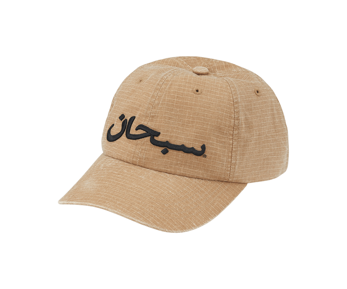 帽子 Supreme Arabic Logo Ripstop 6-Panel TAN Supreme Arabic Logo Ripstop 6-Panel 'Light Tan' – APLUG PL