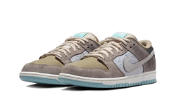 Nike SB Dunk Low Big Money Savings - FZ3129-200