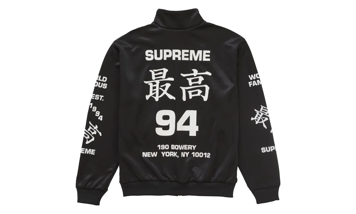 Supreme Worldwide Tricot Track Jacket Black - SUPR-SWTTJB-BLACK