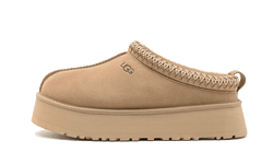 UGG Tazz Slipper Mustard Seed - 1122553-MDSD
