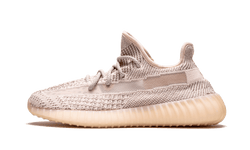 yeezy-boost-350-v2-synth-non-reflective-aplug-pl
