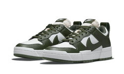 dunk-low-disrupt-dark-green-aplug-pl