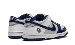 dunk-low-nba-75th-anniversary-brooklyn-nets-aplug-pl