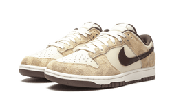 dunk-low-retro-prm-animal-pack-giraffe-aplug-pl