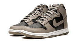 dunk-high-moon-fossil-aplug-pl