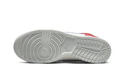 dunk-high-retro-usa-aplug-pl