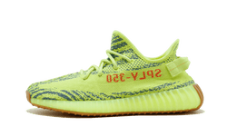 yeezy-boost-350-v2-semi-frozen-yellow-aplug-pl