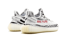 yeezy-boost-350-v2-zebra-runstock