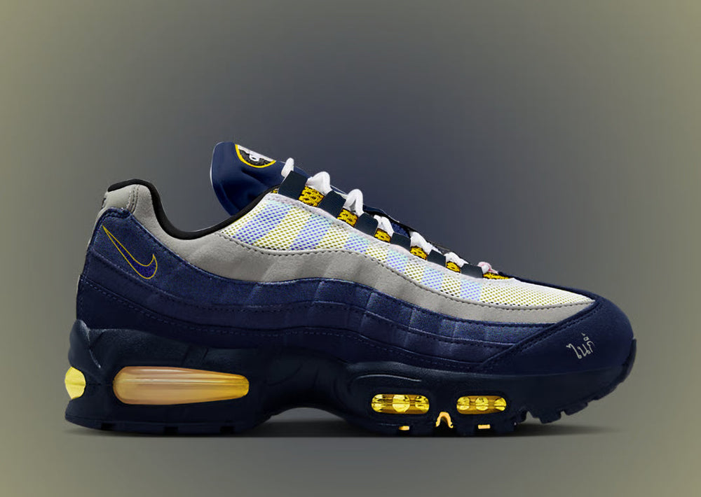 Air Max 95 Eric Koston - skateboardowe spojrzenie na Air Maxy