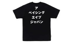 BAPE Ape Head Ink Painting Tee Black