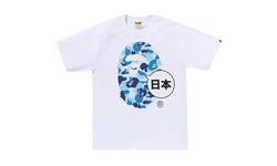 BAPE Japan Big Ape Head Tee White