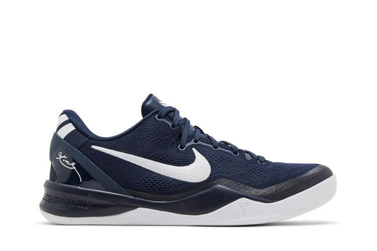 Kobe 8 Protro College Navy - HF9550-400