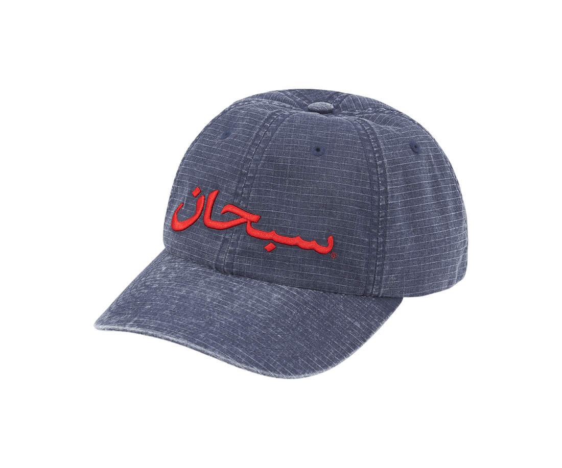 帽子 supreme Arabic Logo Ripstop 6-Panel NAVY Supreme Arabic Logo Ripstop 6-Panel 'Navy' – APLUG PL