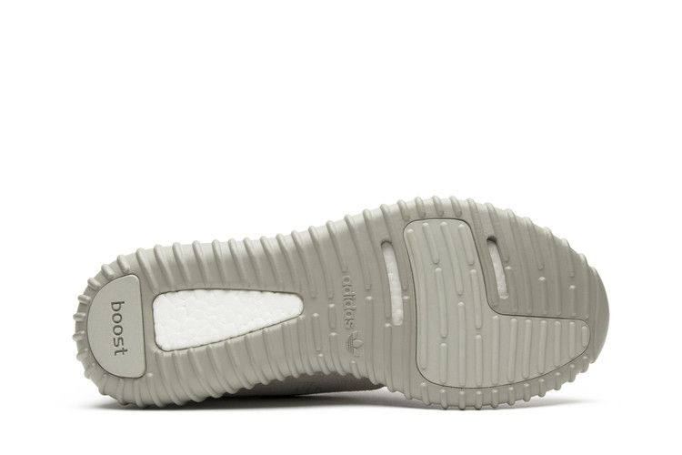 Yeezy Boost 350 V1 Moonrock - AQ2660