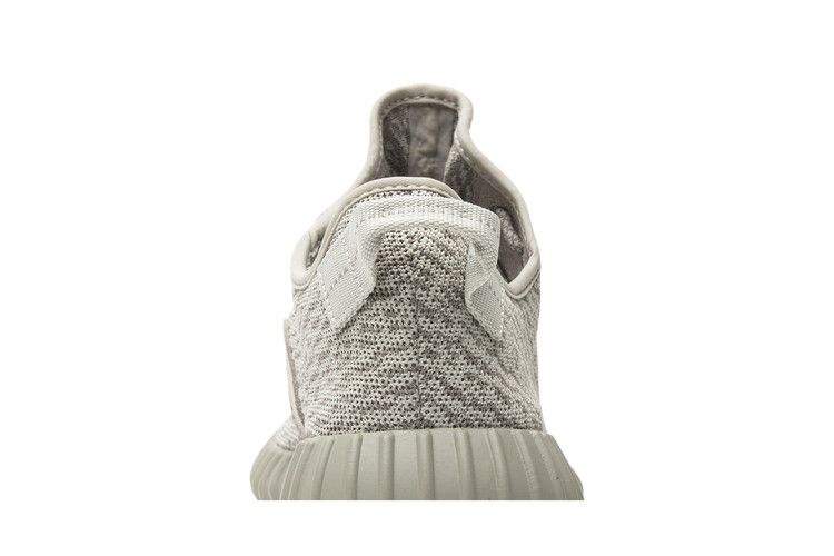 Yeezy Boost 350 V1 Moonrock - AQ2660