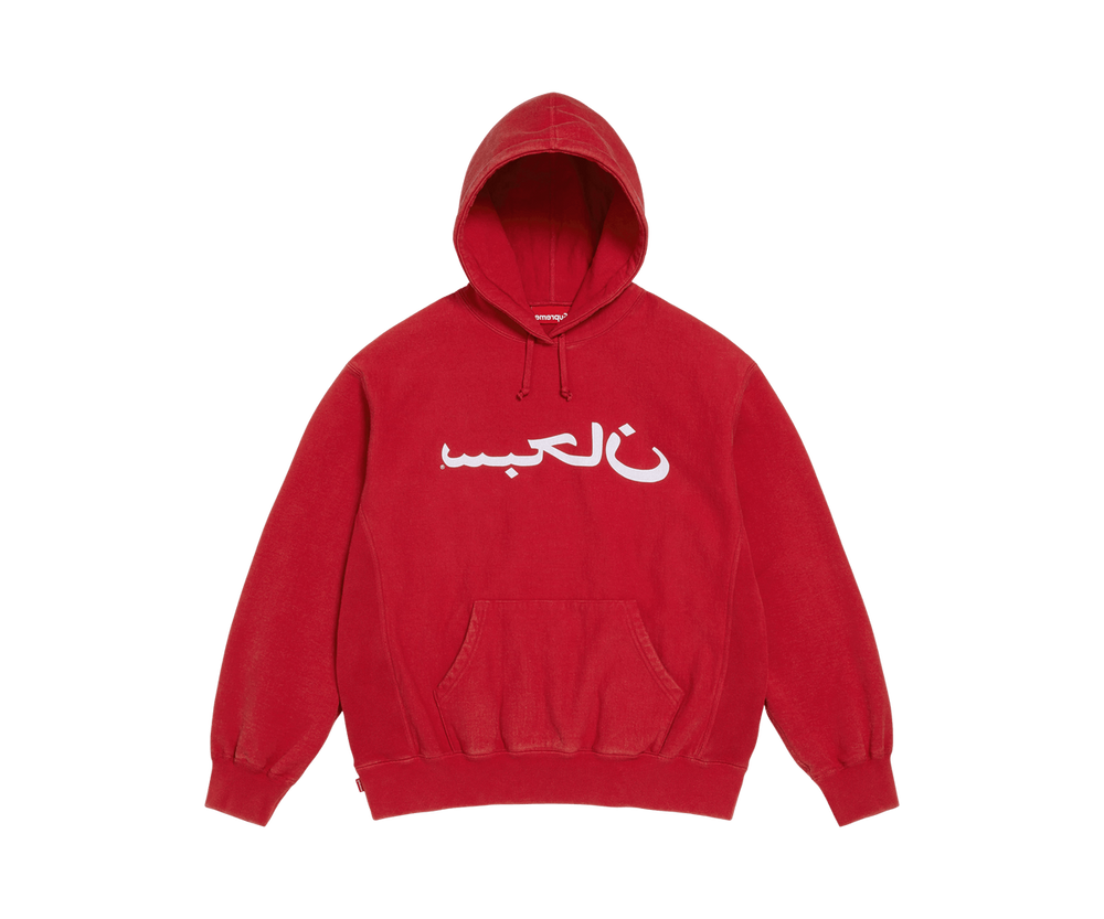 Supreme Arabic Logo Hooded Sweatshirt 'Red'