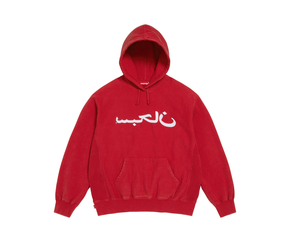 Supreme Arabic Logo Hooded Sweatshirt 'Red'