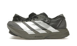 Adidas Adizero Adios Pro 4 Y-3 Cinder Black - JS3155