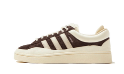 Adidas Campus Deep Brown Chalk Bad Bunny - ID2534