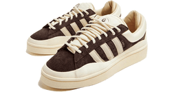 Adidas Campus Deep Brown Chalk Bad Bunny - ID2534