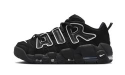 Air More Uptempo Low Ambush Black - FB1299-001