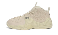 Air Penny 2 Stussy Fossil - DQ5674-200