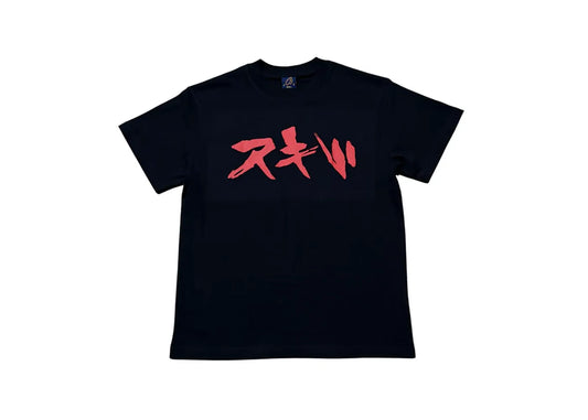 Corteiz RTW Akira Tee Black