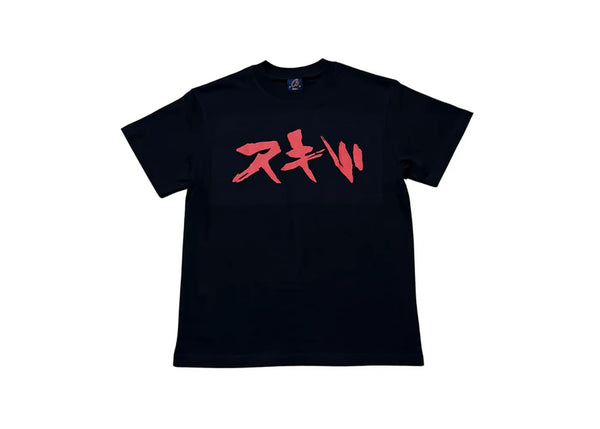 Corteiz RTW Akira Tee Black