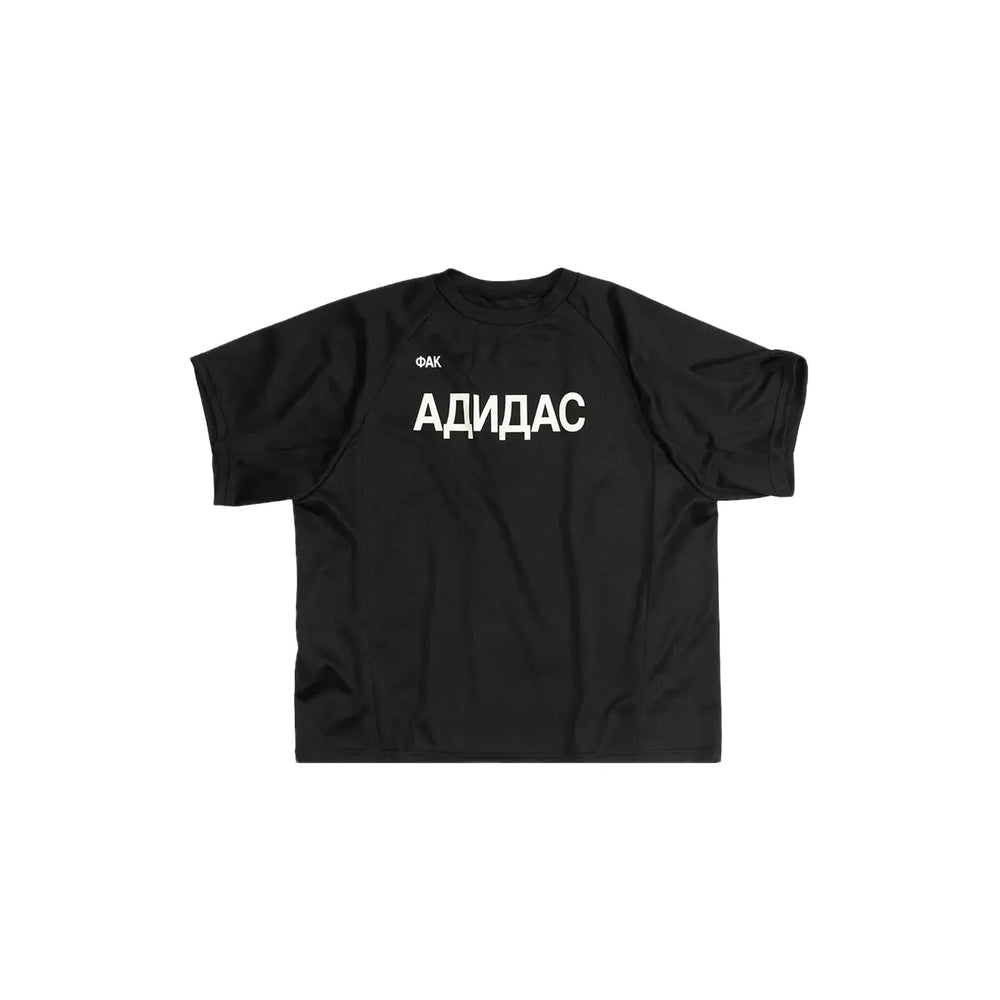 Yeezy x Gosha Rubchinskiy Fuck Adidas Jersey Black