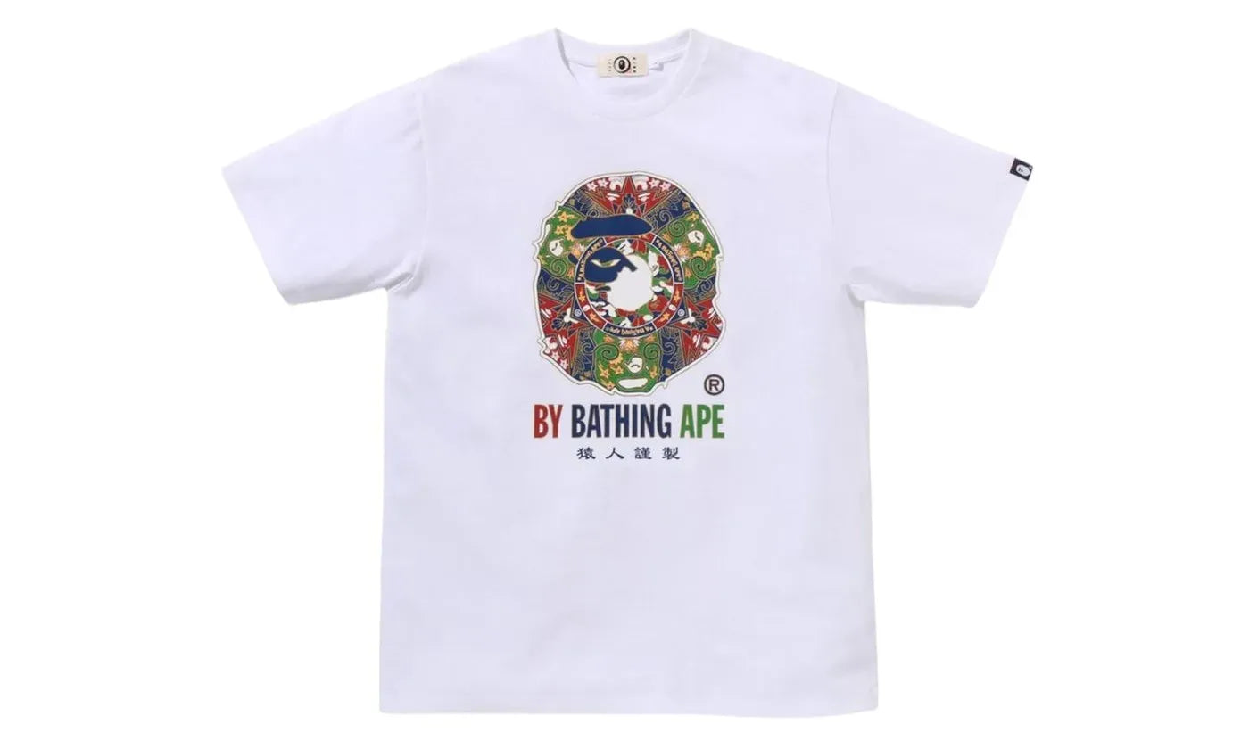 BAPE Japan By Bathing Ape Tee White