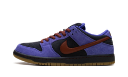 Nike Nike SB Dunk Low Persian Violet