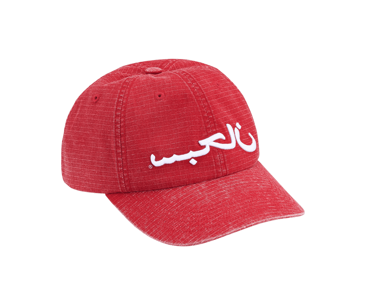 Supreme Arabic Logo Ripstop 6-Panel 'Red'