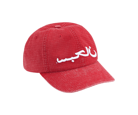 Supreme Arabic Logo Ripstop 6-Panel 'Red'
