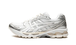 Gel-Kayano 14 JJJJound Silver White - 1201A457-100