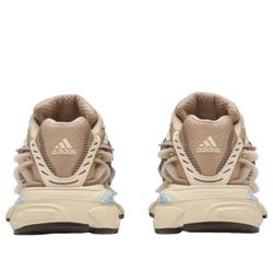 adidas Adistar Jellyfish Pharrell Williams Crystal Sand