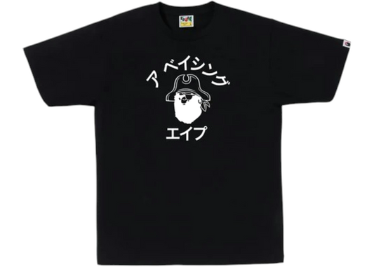 BAPE Katakana Pirate College Tee Black