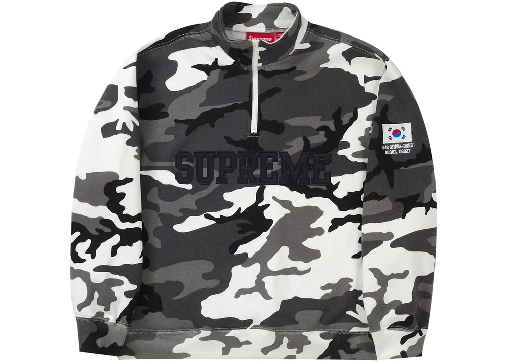 Supreme Seoul Shop Flag Half Zip Pullover Snow Camo