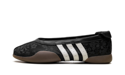 adidas Taekwondo Mei Ballet Liberty London Black Floral Gum (Women's)