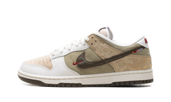 Nike Dunk Low Pegasus Pack Linen Phantom