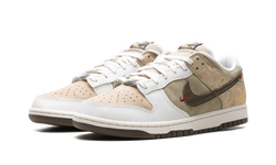 Nike Dunk Low Pegasus Pack Linen Phantom