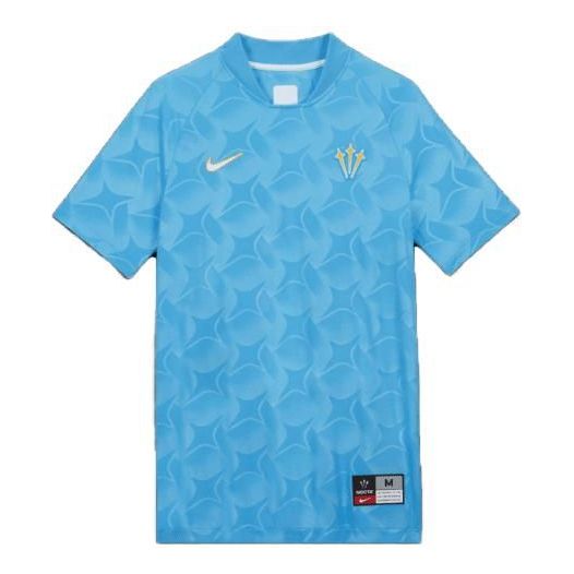 Nike x NOCTA Distant Regards Jersey Blue Glow/White