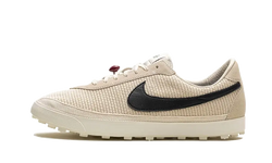 Nike Astro Grabber SP Bode Natural - FQ6892-100