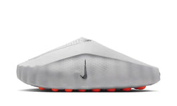 Nike Mind 001 Slide Light Smoke Grey