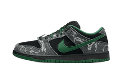 SB Dunk Low There Skateboards - HF7743-001