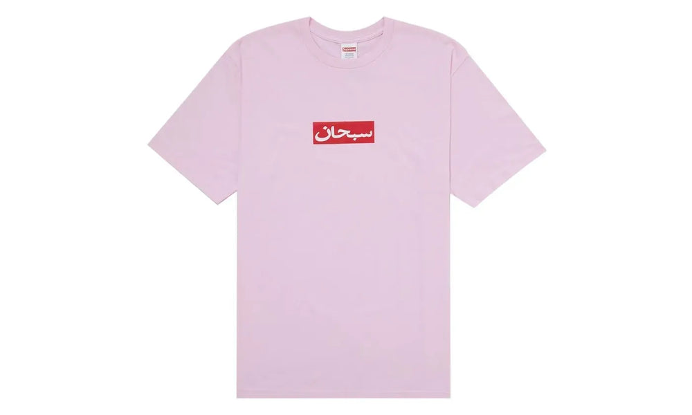 Supreme Arabic Box Logo Tee Light Pink