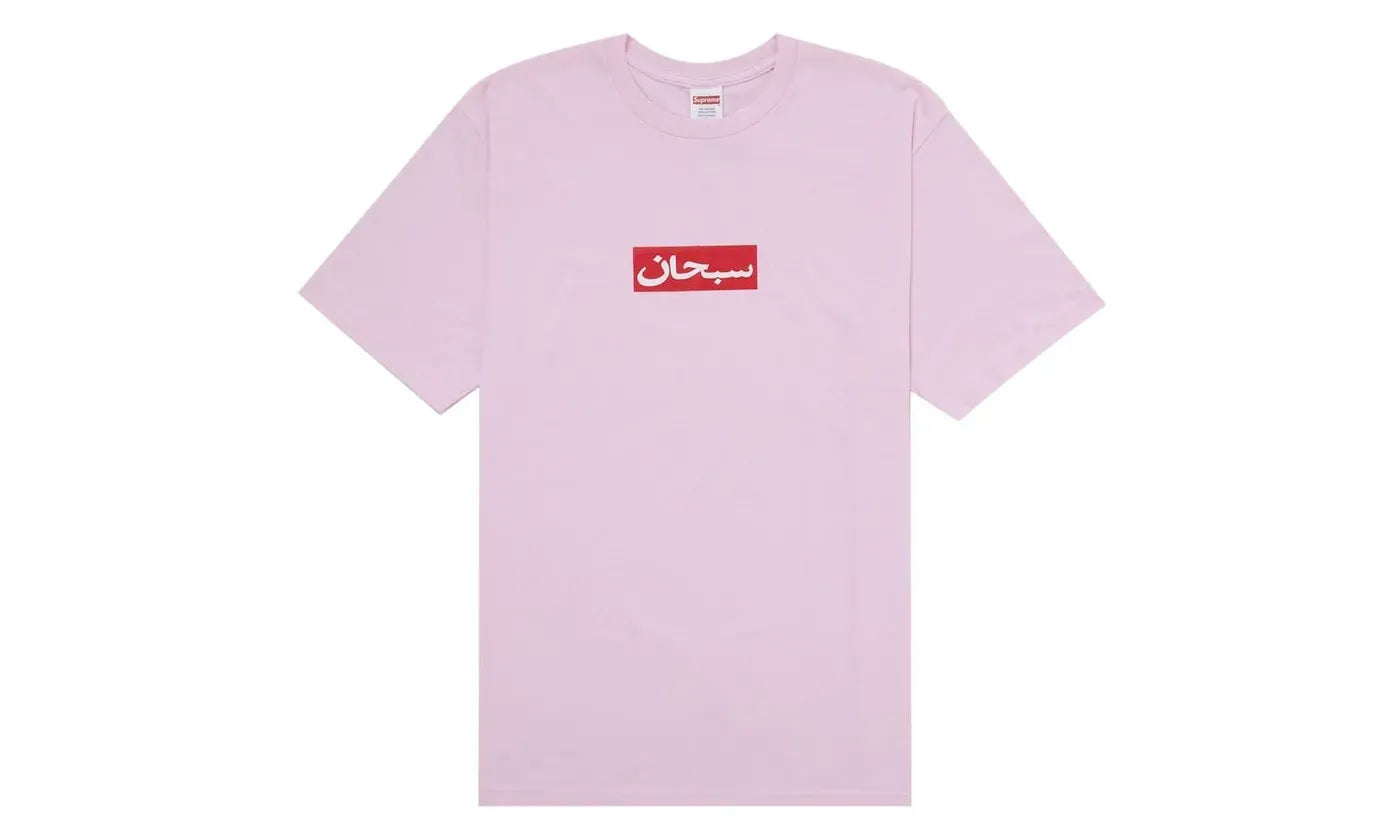 Supreme Arabic Box Logo Tee Light Pink