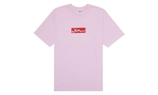 Supreme Arabic Box Logo Tee Light Pink