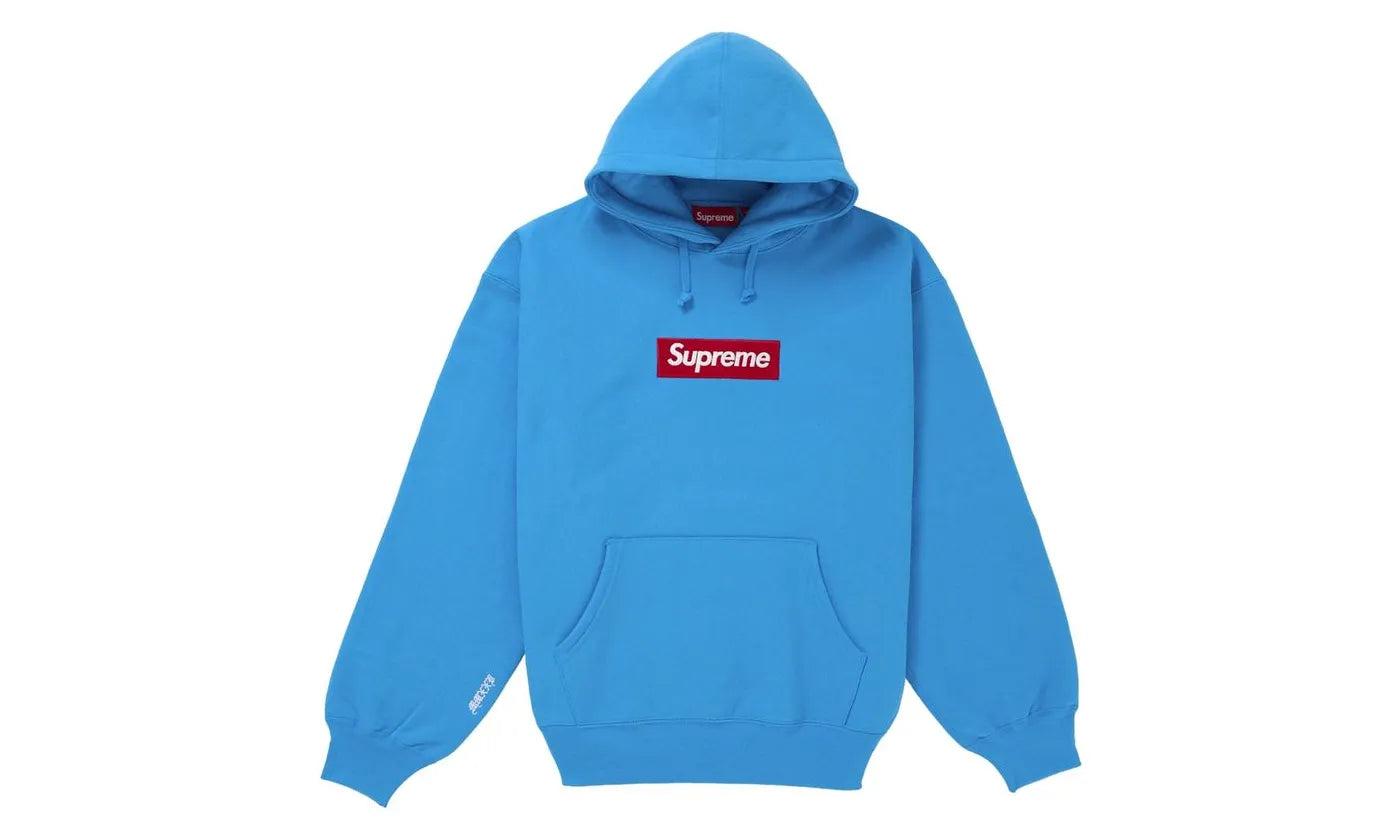Supreme Box Logo Hooded Sweatshirt Cyan (FW25) - SUPHOODCYAN25