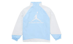 Supreme Jordan Track Jacket (SS26) White